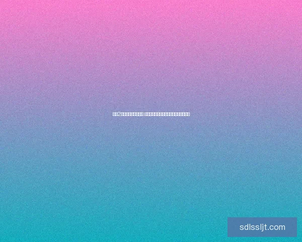 征途2九转玄龙丹攻略解析 轻松打造顶级装备助力玩家成就传奇之路